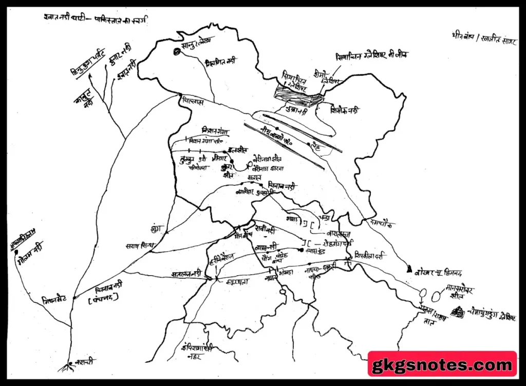 Sindhu Nadi tantra map (सिंधु नदी तंत्र मानचित्र) 