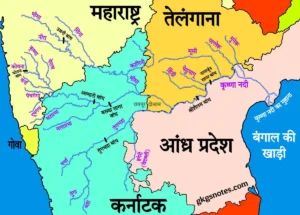 Krishna nadi tantra map