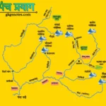 Panch Prayag map ( पंच प्रयाग मानचित्र)