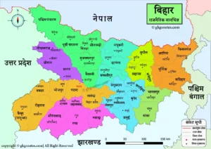 बिहार का राजनीतिक मानचित्र 2026 — सभी 38 जिले, 9 प्रमंडल और जिला मुख्यालय सहित (Bihar Political Map in Hindi)