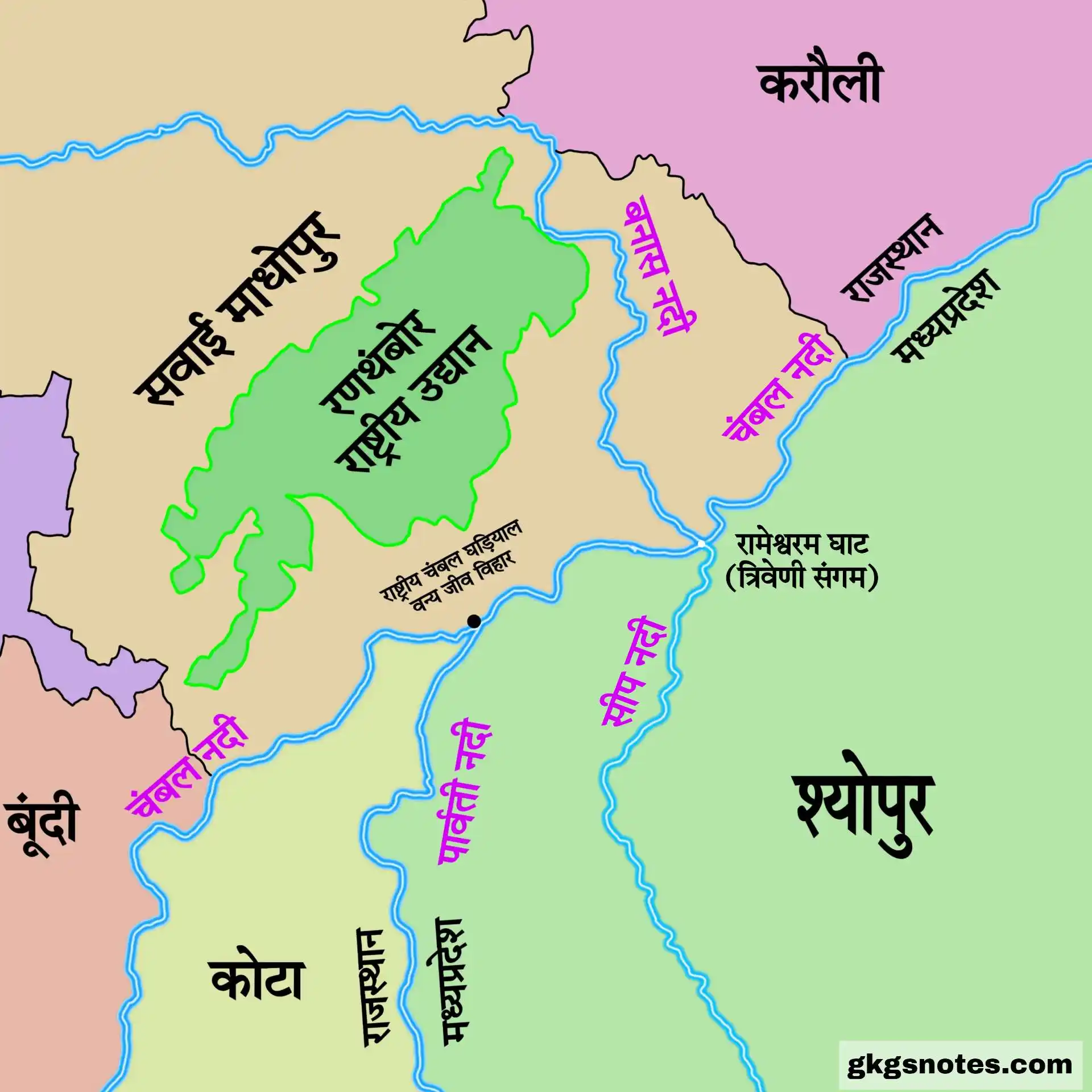 चंबल नदी मानचित्र (chambal river map)