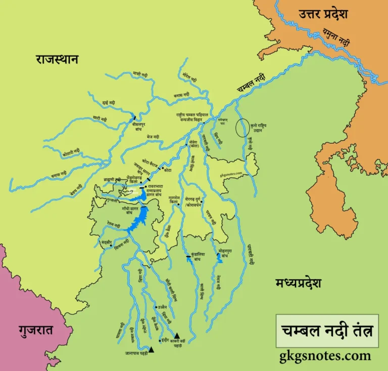 chambal river map