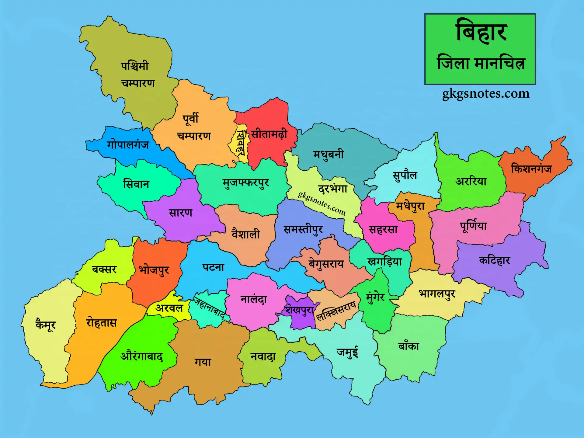 Bihar District Map