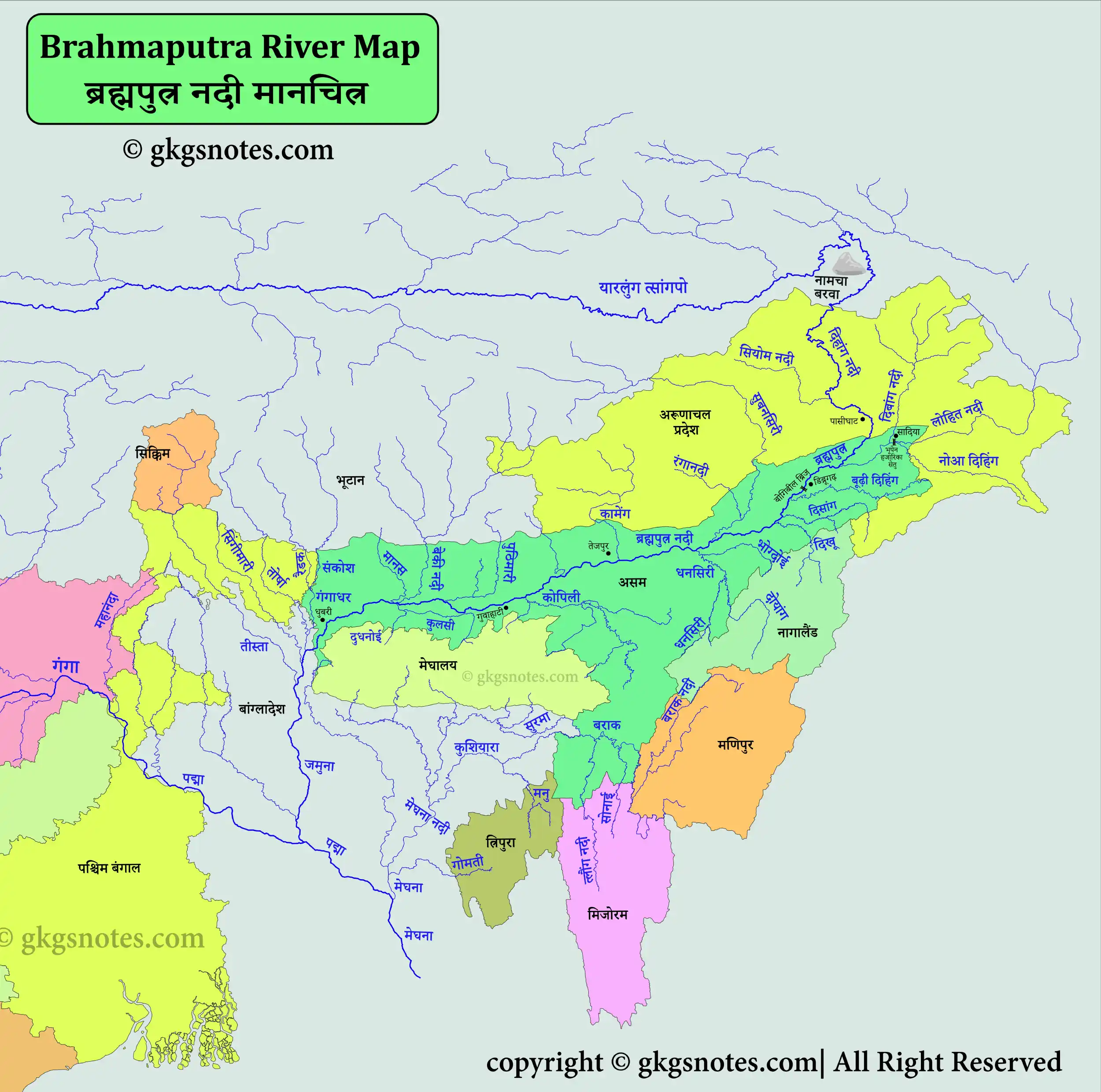  Brahmaputra River Map with Tributaries | ब्रह्मपुत्र नदी और उसकी सहायक नदियों का मानचित्र