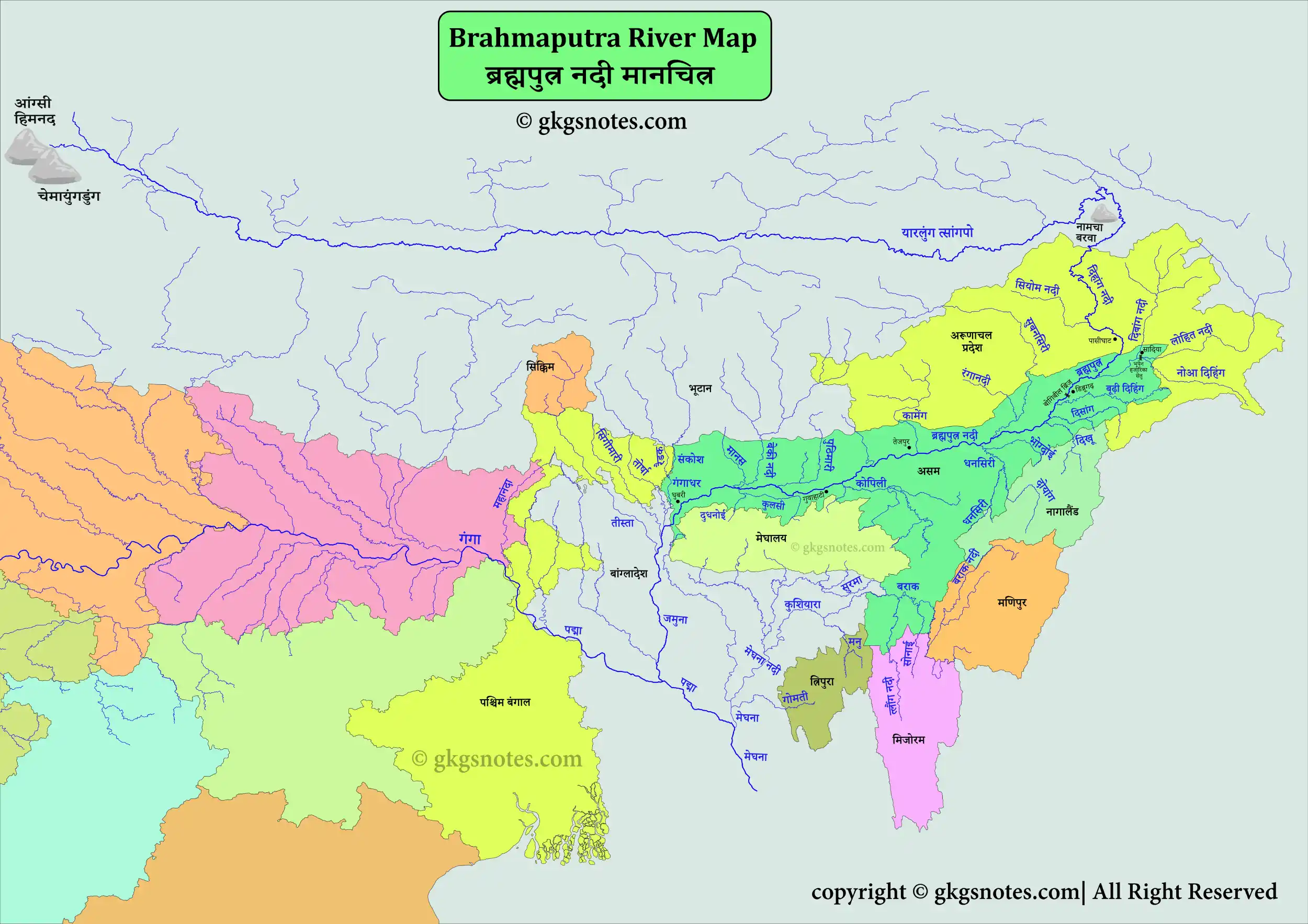 Brahmaputra River Map | ब्रह्मपुत्र नदी का विस्तृत मानचित्र सहायक नदियों सहित