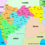 Maharashtra Map in Hindi HD PDF Download 2026- महाराष्ट्र का नक्शा