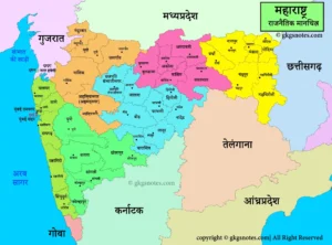 Maharashtra Map in Hindi HD PDF Download 2026- महाराष्ट्र का नक्शा