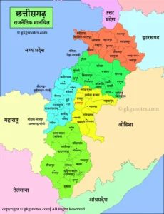 Chhattisgarh Map in Hindi 2026 HD — 33 Districts Political Map with Borders PDF Download